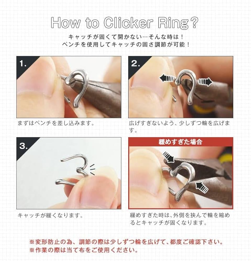 Amazon.co.jp: [ROQUE] ボディピアス 18G 16G 14G ハート